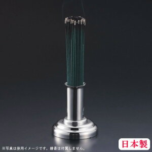 p  { 18-8XeX yY      p Op Qp ~ ފ O qi тɂ XeX Qpi p