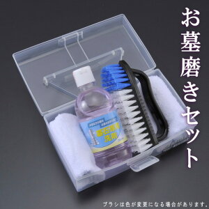 p |Zbg [P[Xt肨斁Zbg yΗp  uV ^I Zbg |  | ꂢ  斁Zbg ^ъȒP Qp ~ 