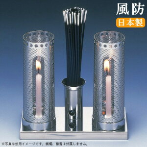 낤  h  { 18-8XeXЂ܂蕗htZbg yY  p XC E\N    K[ht Op Qp ~ ފ