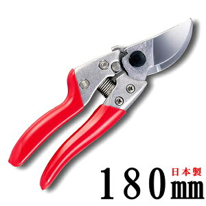 y { z oT~ 180mm i7C`/VS7-Zj uCGX7yƖp/ƒp//΂//uCGXZu/|p/p//ꓹ/VS-7Z/VS7Z/Mtg/hV̓//΂