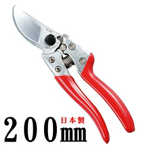 y { z oT~ 200mm i8C`/VS8-Zj uCGX8yƖp/ƒp//΂//uCGXGCg/|p/p//ꓹ/VS-8Z/VS8Z/Mtg/hV̓//