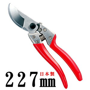 y { z oT~ 227mm i9C`/VS9-Zj uCGX9yƖp/ƒp/傫/΂//uCGXiC/|p/p//ꓹ/VS-9Z/VS9Z/Mtg/hV̓//΂
