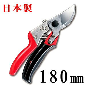 y { z oT~ 180mm i7C`/VS7-Rj uCGX7 [^[yƖp/ƒp//΂//uCGXZu/|p/p//ꓹ/VS-7R/VS7R/Mtg/hV̓/