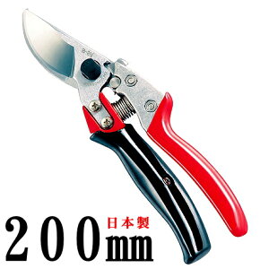 y { zoT~ 200mm i8C`/VS8-RjuCGX8 [^[yƖp/ƒp//΂//uCGXGCg/|p/p//ꓹ/VS-8R/VS8R/Mtg/hV̓/