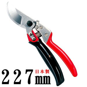 y { z oT~ 227mm i9C`/VS9-Rj uCGX9 [^[yƖp/ƒp/傫/΂//uCGXiC/|p/p//ꓹ/VS-9R/VS9R/Mtg/hV̓/