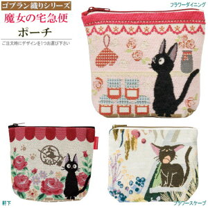 ̑} ObY SuD |[` 1 IF3ނ1Iщ yLN^[ Aj Wu L WW 킢  k fB[X ̎q fB[X|[` 