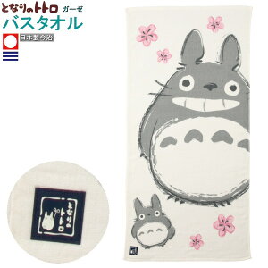 ƂȂ̃gg ObY { K[[ oX^I tƃgg 1 ^I 100 Wu LN^[ gg 킢  z  z ǂ ^I K[[^I l q