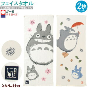 ƂȂ̃gg ObY { K[[tFCX^I 2g g1Iщ 100 K[[ Wu LN^[ gg 킢 ^I ^I  2Zbg 