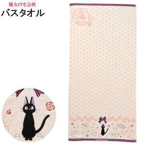 ̑} ObY oX^I V[ 1 100 X^WIWu LN^[ LL L WW 킢  z  z ǂ ^I ̎q a 蕨 Mtg v[