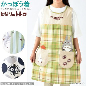 ۂ lp 1 ƂȂ̃gg V[Y fUC1IщB Wu Aj LN^[ ObY gg NXP 킢 fUC  B l ۈm Gv