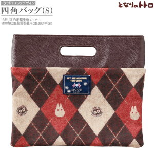 obO ƂȂ̃gg lpobO KiTCYFS gg gbh`FbNV[Y X^WIWu LN^[ ObY Aj 킢 G oobO 񂰃obO  