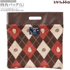 obO ƂȂ̃gg lpobO KiTCYFL gg gbh`FbNV[Y X^WIWu LN^[ ObY Aj 킢 G oobO 񂰃obO  