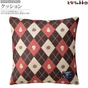 NbV  ƂȂ̃gg p^NbV 45×45cm gg gbh`FbNV[Y Wu LN^[ ObY Aj 킢 G    MOONАn j 