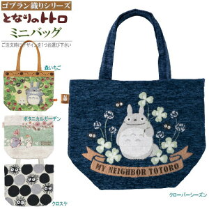 obO ƂȂ̃gg SuD ~jobO 1 IF4ނ1Iщ LN^[ Aj Wu gg NXP 킢   k ̎q fB[XobO