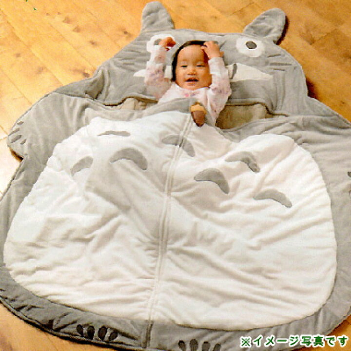 品質満点 ジブリ となりのトトロ 夢行きネコバス シュラフ 子供用寝袋 Fucoa Cl