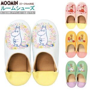 Xbp [~ [V[Y 1 IFfUC1IщB MOOMIN [~ LN^[ ObY k IV  킢  l킢 g~C ƕt 