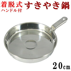 y Ă E { z EnhtXLL 20cm yKXRp/XeX/Ɩp/v//BX//ze/~[pi/p/߃TCY/zx/₫/