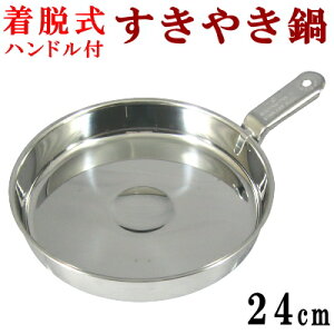 y Ă E { z EnhtXLL 24cm yKXRp/XeX/Ɩp/v//zx/BX//ze/~[pi/p/߃TCY/₫/