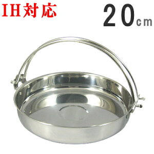 y Ă E IHΉ z dct₫ 20cm y{/XeX/v//IH200V Ή/dŎgpł/₫/Ɩp/zx/BX//ze/p/߃T