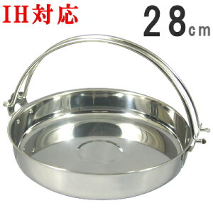 y Ă E IHΉ z dct₫ 28cm y{/XeX/v//IH200V Ή/dŎgpł/₫/Ɩp/zx/BX//ze/p/傫/