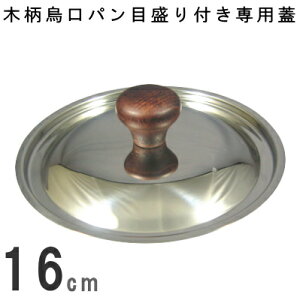 y pW z ؕGpڐt16cmp̃t^ y{/XeX/zx Ή