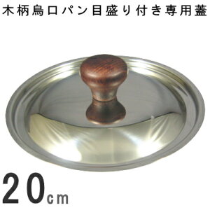 y pW z ؕGpڐt20cmp̃t^ y{/XeX/zx Ή