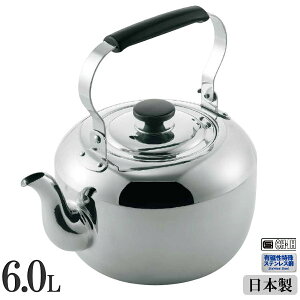 ₩ XeX IHΉ { dΉ XeX Pbg 6L  ƒp Ɩp Pg ih Vv x[VbN s v  傫TCY IH200VΉ  KXRO