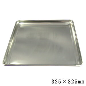 y ~ E g[ E {z18-8 XeX p~@32.5×32.5cmyƖp/mH/p~/傫/ƒp/M/؂g[/Ȃ/ڂ/߂A₵؂ g[/Ƃ낱