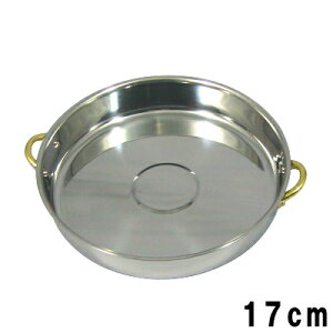 y Ă IHΉ z t XeX XLL 17cm y{/SG}[NFi/v//IH200V Ή/dŎgp/₫/v/Ɩp/BX/zx//ze/~[p