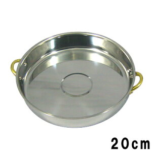y Ă IHΉ z t XeX XLL 20cm y{/SG}[NFi/v//IH200V Ή/dŎgp/₫/v/Ɩp/BX//ze/~[pi/