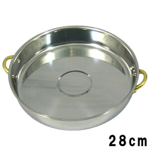 y Ă E IHΉ z t XeX XLL 28cm y{/SG}[NFi/v//IH200V Ή/dŎgp/₫/v/Ɩp/zx/BX//ze/