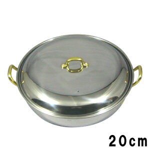 y  z IHΉ ` 20cm y{/XeX/L`/`/tO`/v/d IH200V Ή//Ɩp/BX/zx//ze/~[pi/p//߃TCY/l