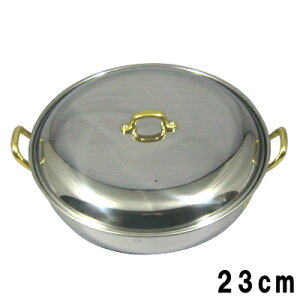 y  z IHΉ ` 23cm y{/XeX/L`/`/tO`/v/d IH200V Ή//Ɩp/BX//ze/~[pi/p//߃TCY/zx/ڈ 