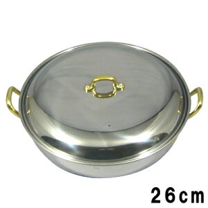 y  z IHΉ ` 26cm y{/XeX/L`/`/tO`/v/d IH200V Ή//Ɩp/BX//ze/~[pi/p//zx/ƒpTCY/ڈ 