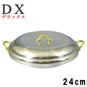 y  IHΉ z XeX@fbNX ` 24cm y/{/L`/`/tO`/v/d IH200V Ή/Ɩp/ƒp//DX/zx/^A Ăɂ/