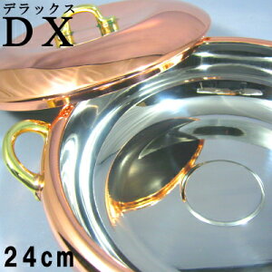y  IHΉ z bLdl@fbNX ` 24cm y/XeX/{/L`/`/tO`/IH200V Ή/Ɩp/ƒp//DX/zx/Ăɂ/蕨/Mtg/v