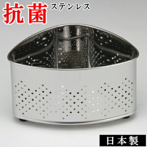 y OpR[i[ E XeX z RۃXeX@StOpR[i[ y{/VN//ƒp/Lb`pi/XeX/wp/qI/Kтɂ Ή