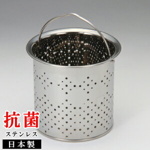 y r S~ [^ z RۃXeX@R۔rݎ󂯁i[^j TCYF134mmiOj y{/VN//ƒp/Lb`pi/XeX/qI/Kтɂ/wp/