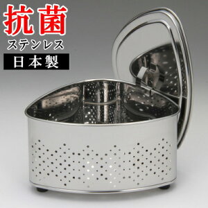 y OpR[i[ E Wt z RۃXeX@ӂtOpR[i[@iStj y{/VN//ƒp/wp/Lb`pi/XeX/qI/Kтɂ Ή