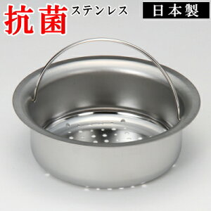 y r S~ M^ z RۃXeX@R۔rݎ󂯁iM^j TCYF134mmiOj y{/VN//ƒp/Lb`pi/XeX/qI/Kтɂ/wp/