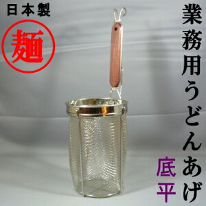 y Ɩp E vŒIz ǂ񂠂 yꕽzia0.47×8bVjy{/Ɩp ~[pi/ǂg/˗/΁A߂AXpQbeB ؂/U//Ă/g/X