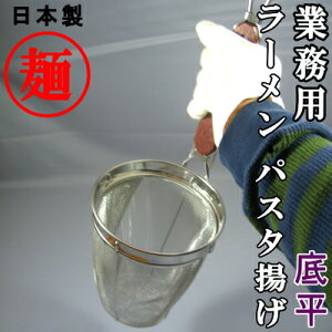 y Ɩp E vŒ z [EpX^ yꕽzia0.34×16bVjy{/~[pi/؂U/˗/΁A߂AXpQbeB ׂ߂ ؂/ז//Ă/