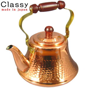 y { E ₩ z ȖړClassyPbg@2.0LyƖp  ƒp/~[pi/Lb`pi////i//Pg/J//v//蕨/Mtg