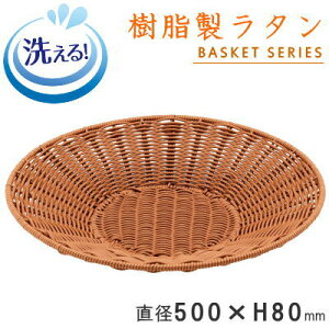 y oXPbg  g[ z ^ ی^gC iuEjaF500×80mm y􂦂/H@Ή//H@OK//Ȃ/v//Ɩp/x[J[oXP