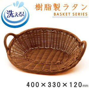 y oXPbg  z ^@x[J[ oXPbg t^iuEj400×330×120mm y􂦂/H@Ή//H@OK//Ȃ/v//