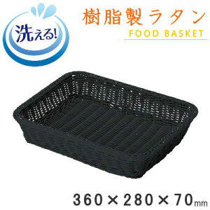 y oXPbg  z ^@t[hoXPbg ubN 360×280×70mm SF10yOK/H@Ή/qI/v//Ɩp/HiX[p[/t[hoXPbg/WKC