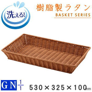 y oXPbg  z GNV[Y ^ x[J[oXPbg (uE) p1/1TCY 530×325×100mm y􂦂/H@Ή/OK//Ȃ/v//e/Ɩ