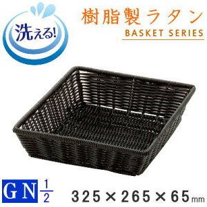 y oXPbg  z GNV[Y ^ x[J[oXPbg (ubN) p1/2TCY 325×265×65mm y􂦂/H@Ή/OK//Ȃ//m/e/Ɩ