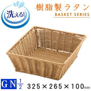 y oXPbg  z GNV[Y ^ x[J[oXPbg (AC{[) p1/2TCY 325×265×100mm y􂦂/H@Ή/OK//Ȃ//m/e/