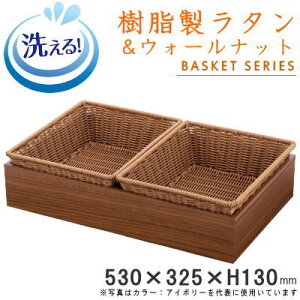 y {bNX Zbg z GNV[Y EH[ibg {bNXA 1/1 ^ x[J[oXPbgGNp1/2H65mm2Zbgy/􂦂/////v/Ɩp/ze